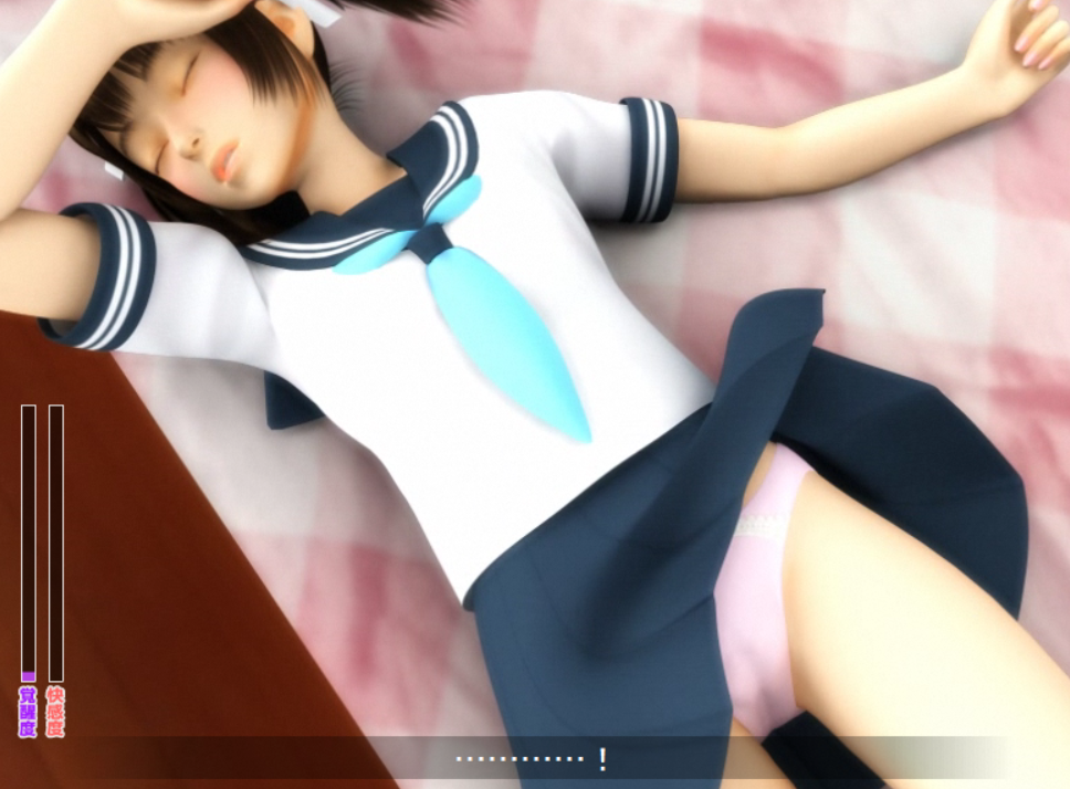 [SLG/PC/全动态]菜菜香@午睡中