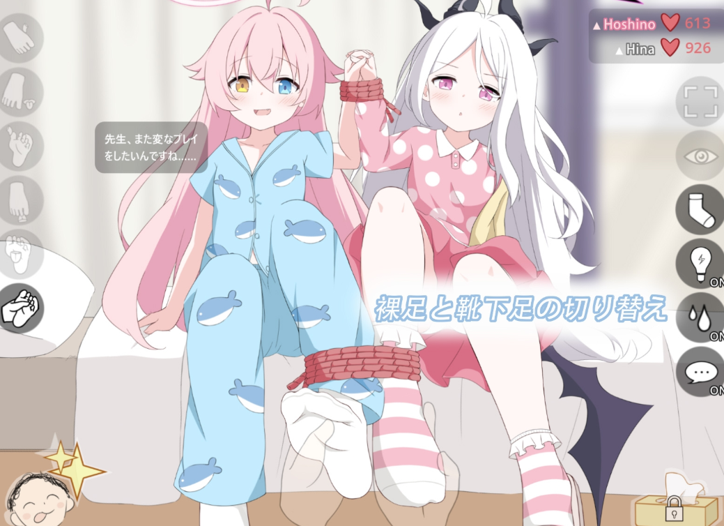 [互动SLG/双端/官中合集]Lamb Shop系列合集