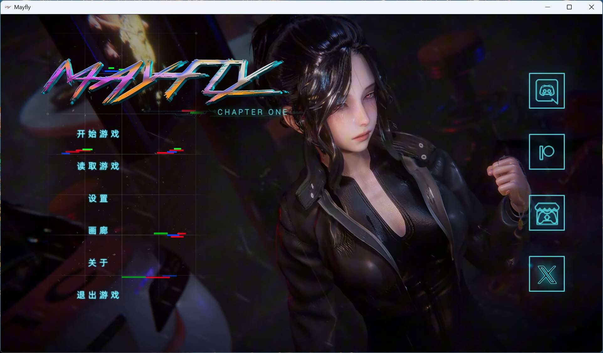 国风SLG/中文/双端MayFly 蜉蝣 EP2 官方重置版3.51G/百度/夸克