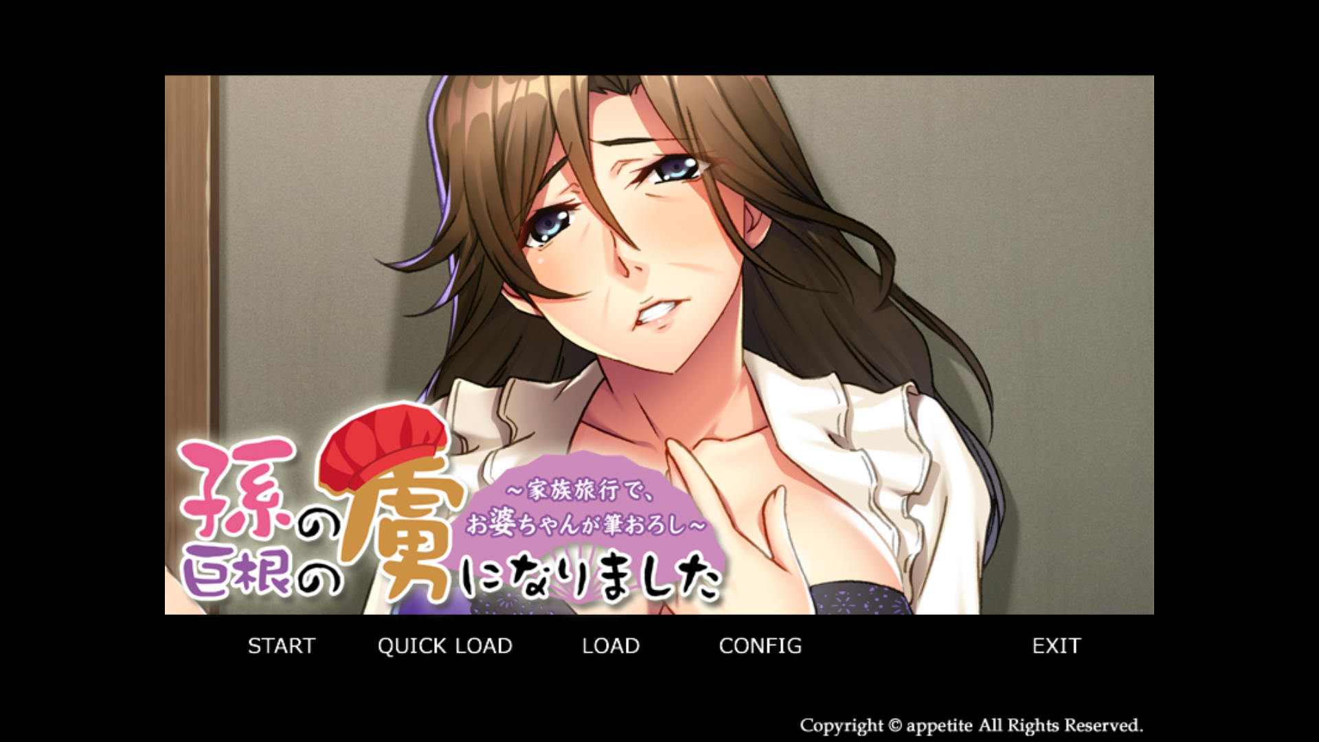 [ADV/AI汉化]孫の巨根の虜になりました 家族旅行でお婆ちゃんが筆おろし[428M/OD/度盘]