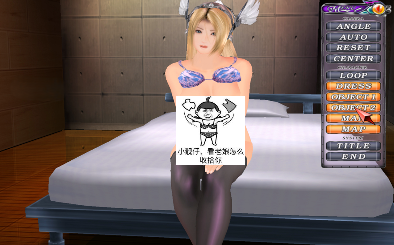 57-PC黄油-欲望格斗2 バトルレイパー2-成人游戏-汉化版-1.0 [2.36GB]