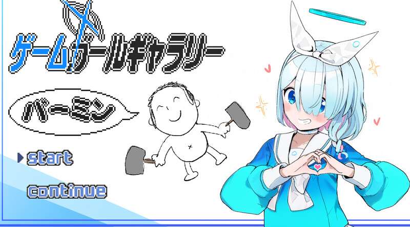 [动作ARPG/NTR/兽X] 游戏女孩画廊