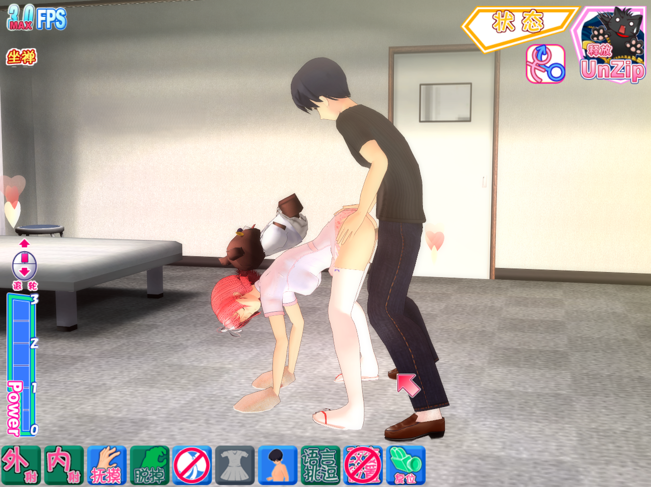 15-PC黄油-Tech48-成人游戏-汉化版-1.0 [2.03GB]