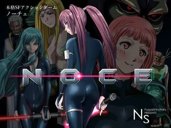 A6083[ACT/中文/全动态]NOCE银河的终焉V1.4.0官方中文版[600M]