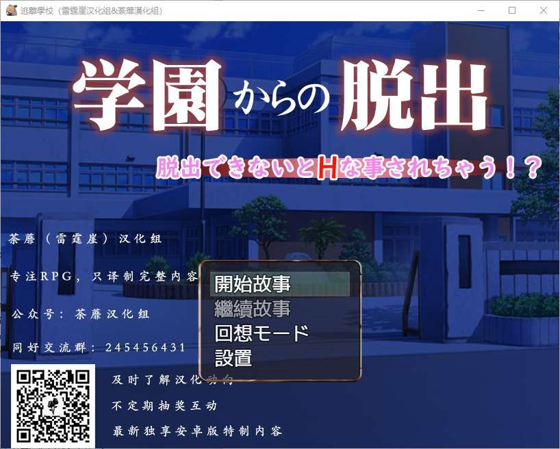 A5730[SLG/汉化]双人会所双人居所HomeTogetherV0.30.1官方中文步兵版[24G]