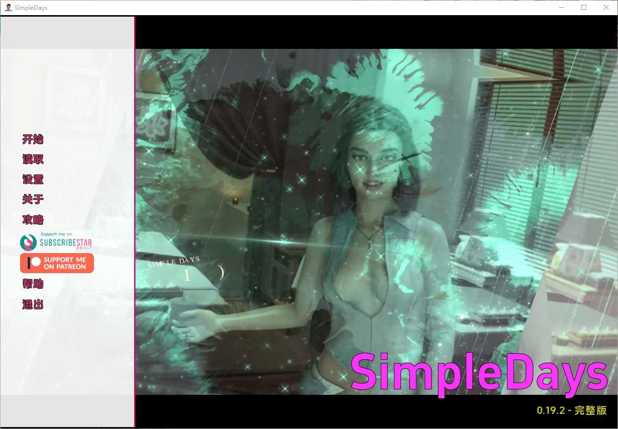 A6526[欧美SLG/汉化]简单的日子SimpleDays[v0.19.2Full]PC+安卓汉化版[7.9G]