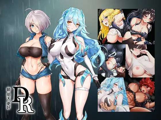 A7165[SLG/PC/官中] DxR-愿明天更好- DxR -A Better Tomorrow- Steam官方中文版 [