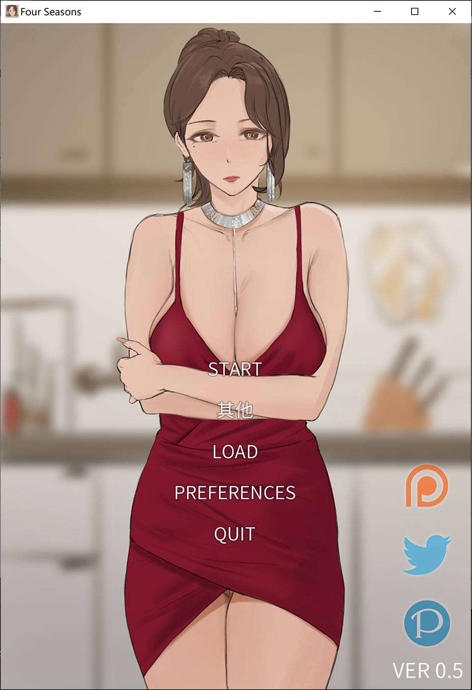 A6183[神级韩风SLG/汉化/动态CG]四季FourSeasonsVer0.6PC+安卓精翻汉化版[1G]