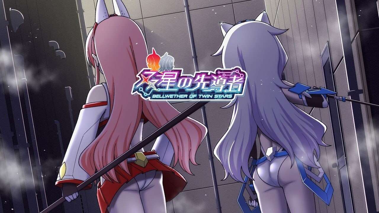 A6852[精品RPG/NTR/更新/PC] 双星的先驱者 双星の先導者 v1.18 最终体验版 AI汉化 [3.3G]