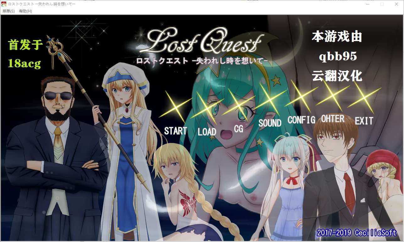 A6514[SLG/汉化]梦夢YUME1-5-官方中文步兵版+全DLC[12G]