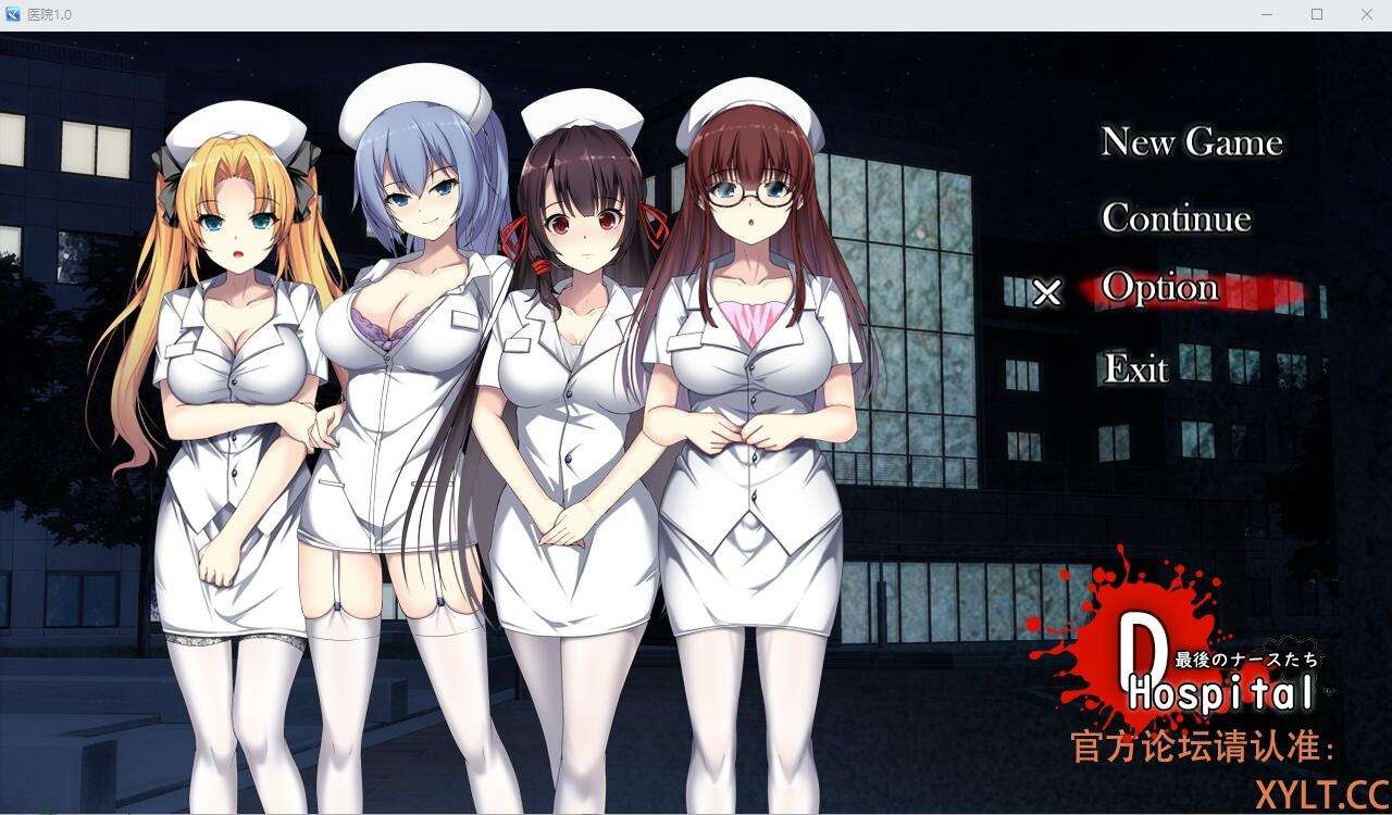 A6006[RPG/汉化]医院D-HospitalPC+安卓AI汉化作弊版全CV[1.9G]