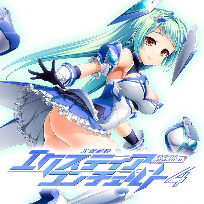 [ADV/AI汉化]光翼戦姫エクスティアコンチェルト4[2.27G/OD/度云]