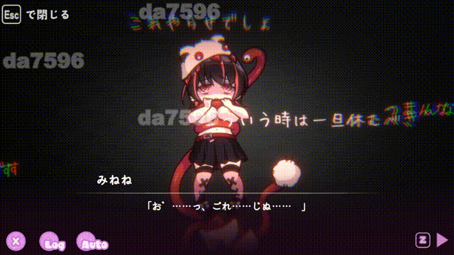 新步兵[动作ACT/全动态/异种X] 可爱 -Ryona陷阱地牢-