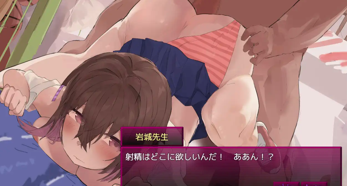 [RPG/AI汉化/动态] 想成为网红[1.02g夸克]