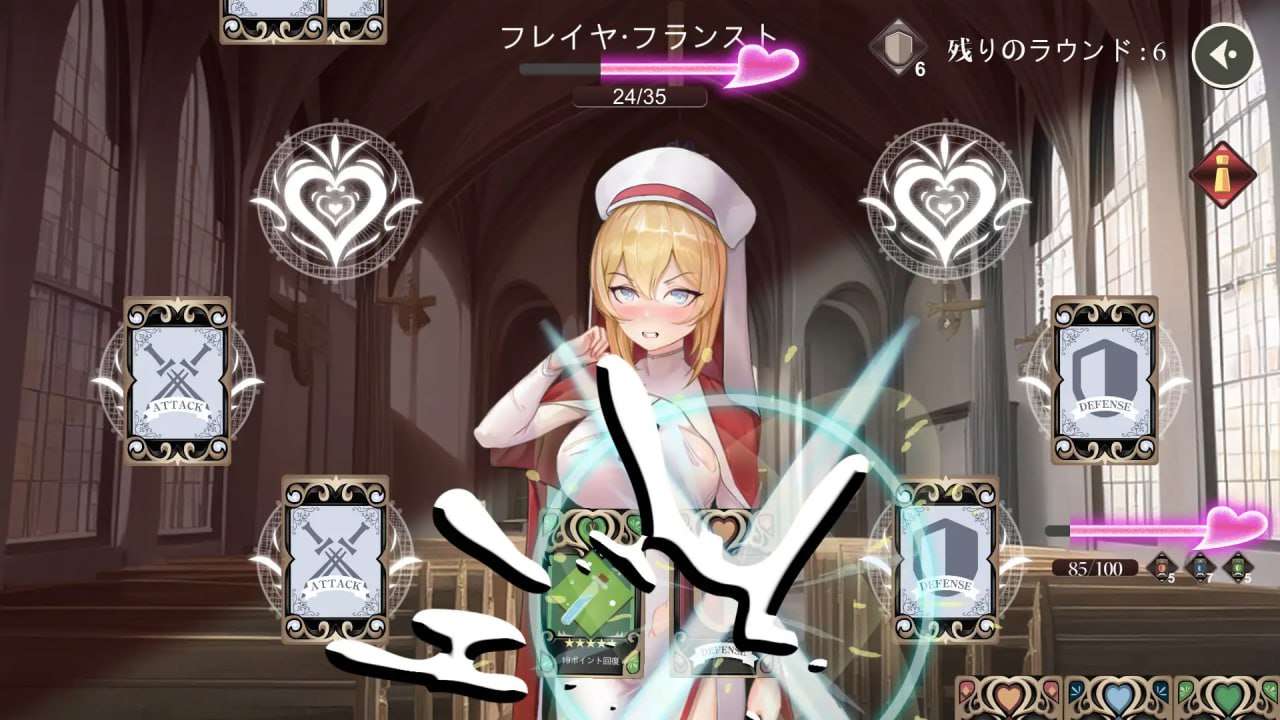 [SLG/官中/全动态] 无套转生穿梭异世界就是如此简单 [4g夸克]