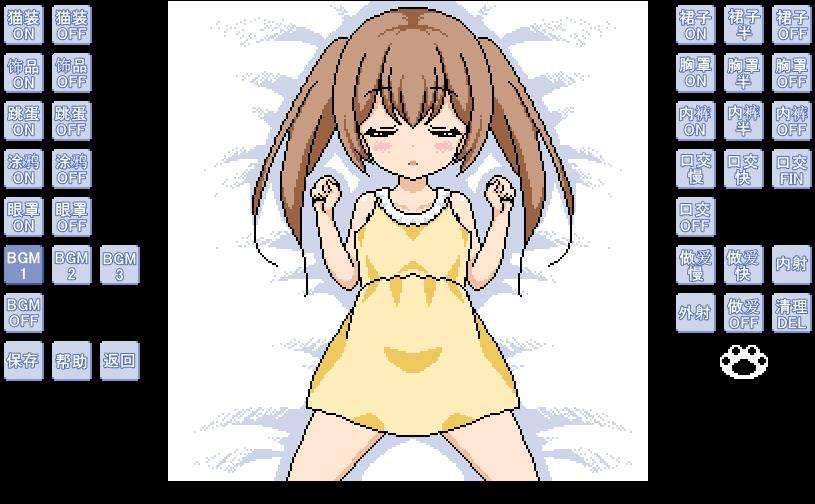 [SLG/动态/安卓]熟睡中的猫咪[369m夸克]