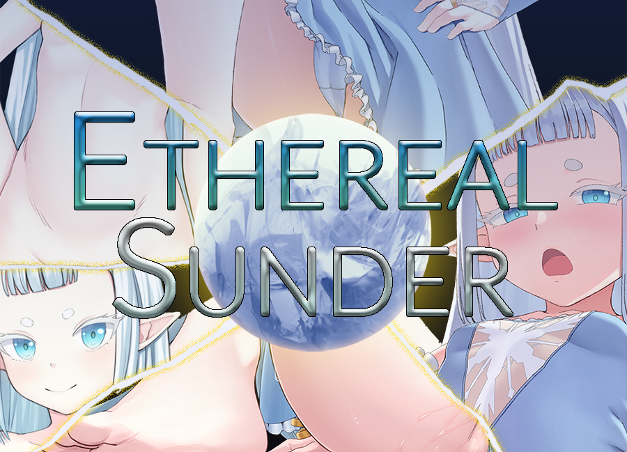 [RPG/AI汉化/步兵/PC] 虚空破碎 Ethereal Sunder Ver0.19 [704M]