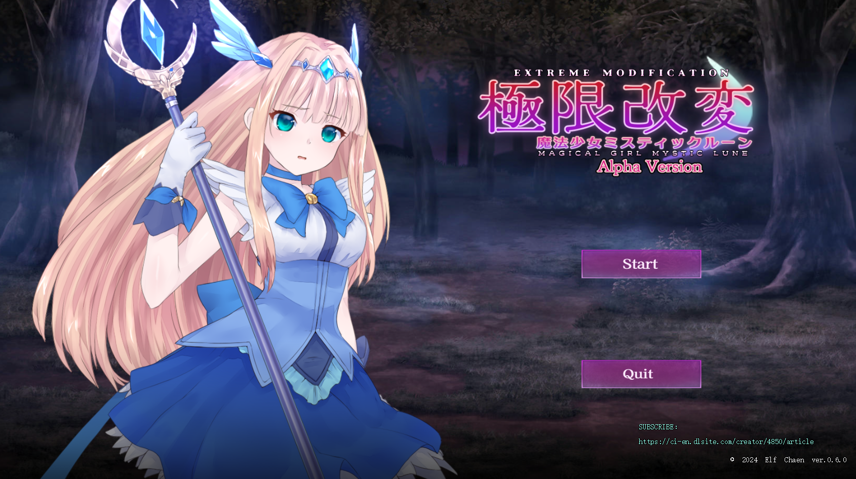 [SLG/官中/动态/PC]極限改変・魔法少女ミスティックルーンver.0.6.0[333m]