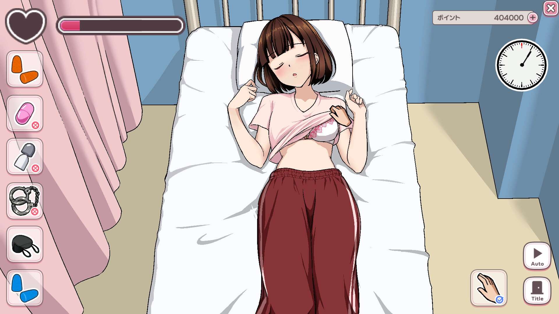 [SLG/机翻/动态/PC]老师我可以休息一下吗/先生!ちょっと休んでいいですか?[420m]