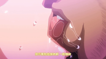 [里番动画/汉化]夢見ル乙女#1[378m]