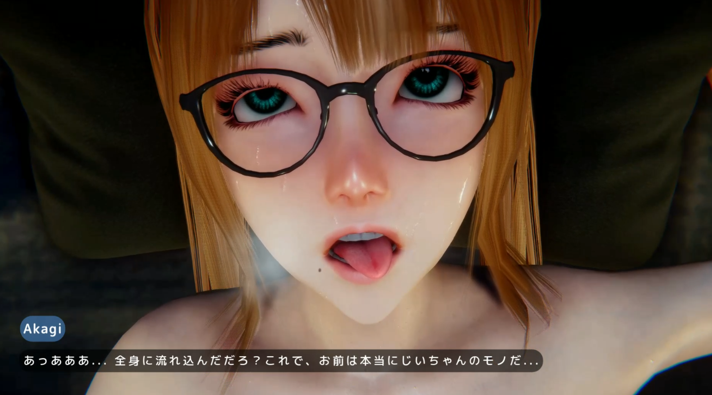 [3D动画][ニーサンジー] あかねの夏 -Episode 2- [CV:ハニービーちゃん] [1G]