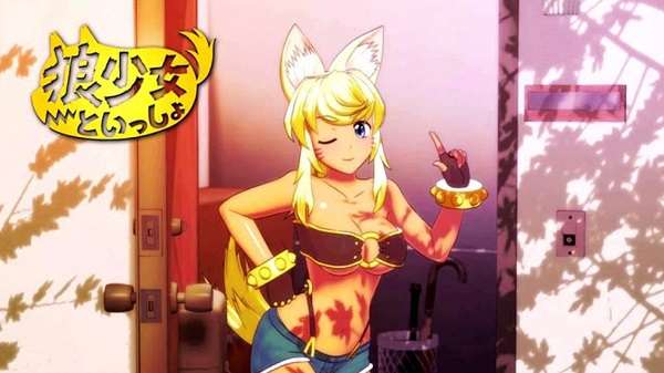 Wolf girl with you[安卓apk/生肉]