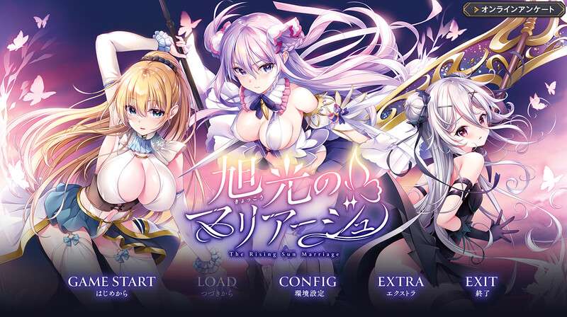 [拔作ADV/纯爱后宫/PC] 旭光のマリアージュ V1.0 AI汉化+全CG [3.45G/百度]
