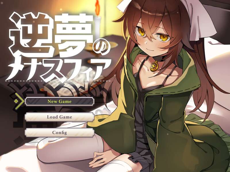 [爆款RPG/淫乱/PC] 逆梦的梅纳斯菲亚逆夢のメナスフィアV1.0 AI汉化 [2.3G/百度/夸克]