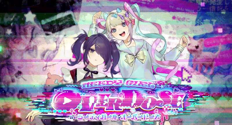 [直播SLG/动态/PC] 主播女孩重度依赖 NEEDY GIRL OVERDOSE V1.4.0官中 [1.5G/百度/夸克]
