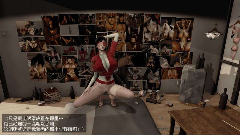 [3D/NTR/恶堕/PC] 火野丽NTR 美少女战士 ppt同人游戏 第九章 官方中文 [4.8G/百度/夸克]