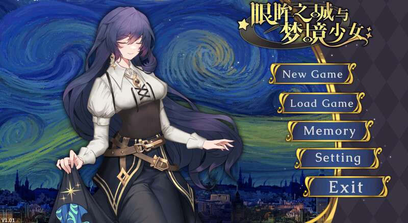 [探索SLG/时间停止/动态/PC] 眼眸之城与梦境少女 STEAM官中 [300M/百度/夸克]