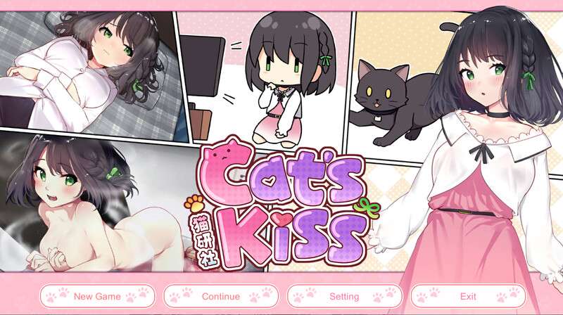 [养成SLG/动态/PC] Cat's Kiss 猫研社V23.2.15-回忆模式-终版-官中+DLC [950M/百度]