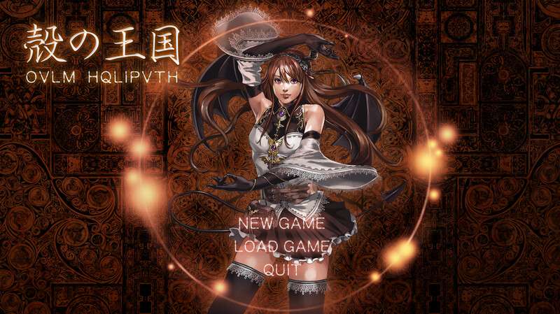 [大型ADV/动态/PC] 壳之王国殻の王国V1.11 原版生肉 [13.6G/百度/夸克]