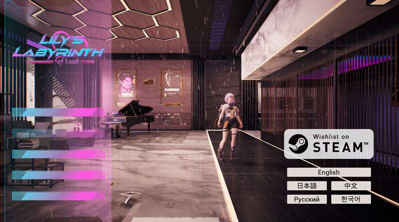 [互动SLG/全动态/PC] 莉莉的欲望迷宫 V0.8.2 STEAM官中 [2.8G/百度/夸克]