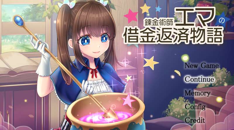 [回合RPG/卖春援交/PC] 炼金术士艾玛还债的故事錬金術師エマの借金返済物語V1.01 官中 [2.1G/百度/夸克]