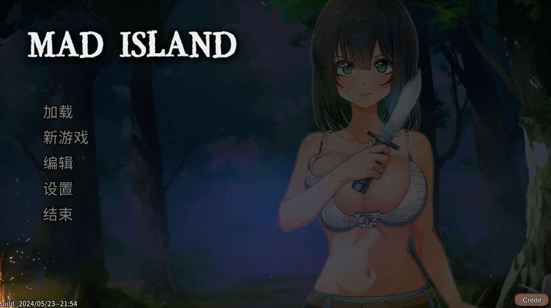 [沙盒动作SLG/全动态/PC] 疯狂岛/生存游戏Mad IslandV0.2.0 官中+DLC [1.3G/百度/夸克]