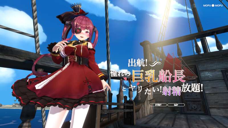 [互动SLG/全动态/PC] 出航!憧れの巨乳船長とやりたい!射精放題 DL正式版-生肉 [400M/百度/夸克]