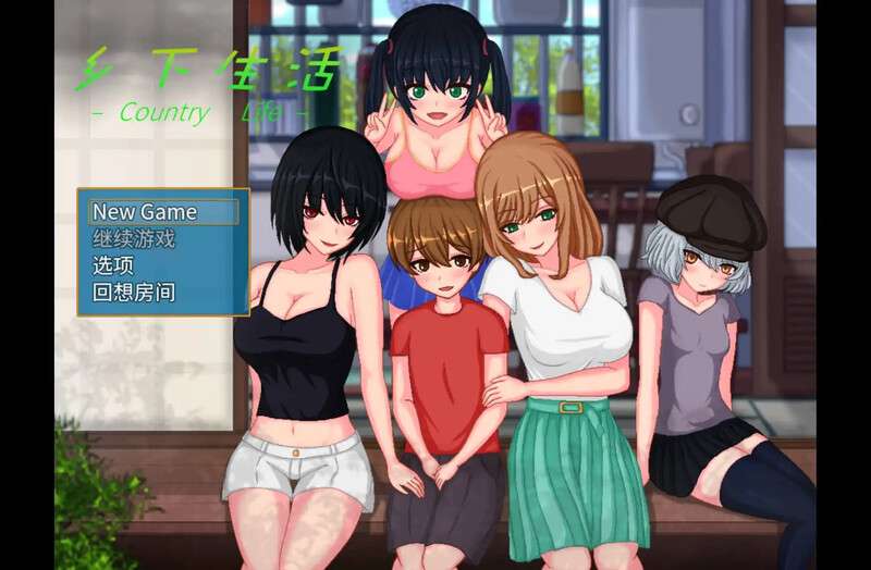 [沙盒SLG/日常生活/像素动态] 乡下生活田舎ライフV2.0 PC+安卓 官方中文 [1.7G/百度/夸克]