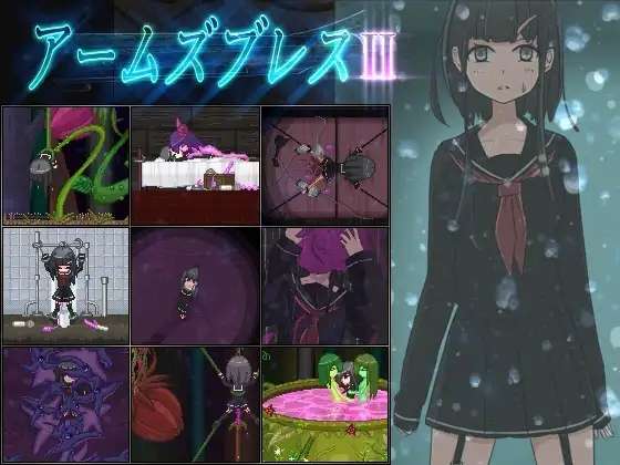 [动作ACT/像素全动态/PC] ArmsBless 2アームズブレス2V1.0 DL原版生肉 [1.37G/百度]