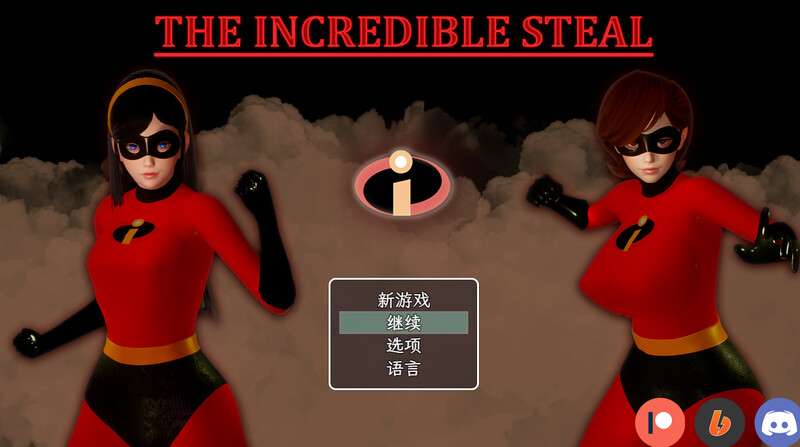 [探索RPG/NTR全家桶/动态/PC] 寝取总动员 最终版 官方中文 [4.4G/百度/夸克]