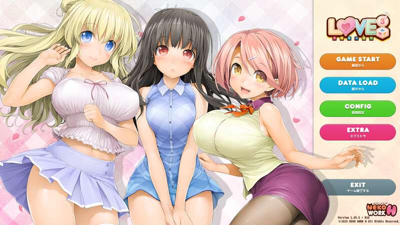 [拔作ADV/动态/PC] LOVE -爱立方-正式版-V1.09.S-官中+全DLC+原声音乐 [6.3G/百度]