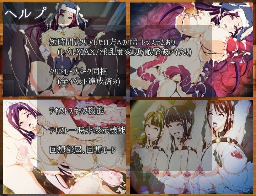 图片[3]-[日式RPG/新安卓] 妈妈的圣经 ママンズバイブル v1.0 PC+安卓 AI汉化 [1.3G]-目标是h游戏大师