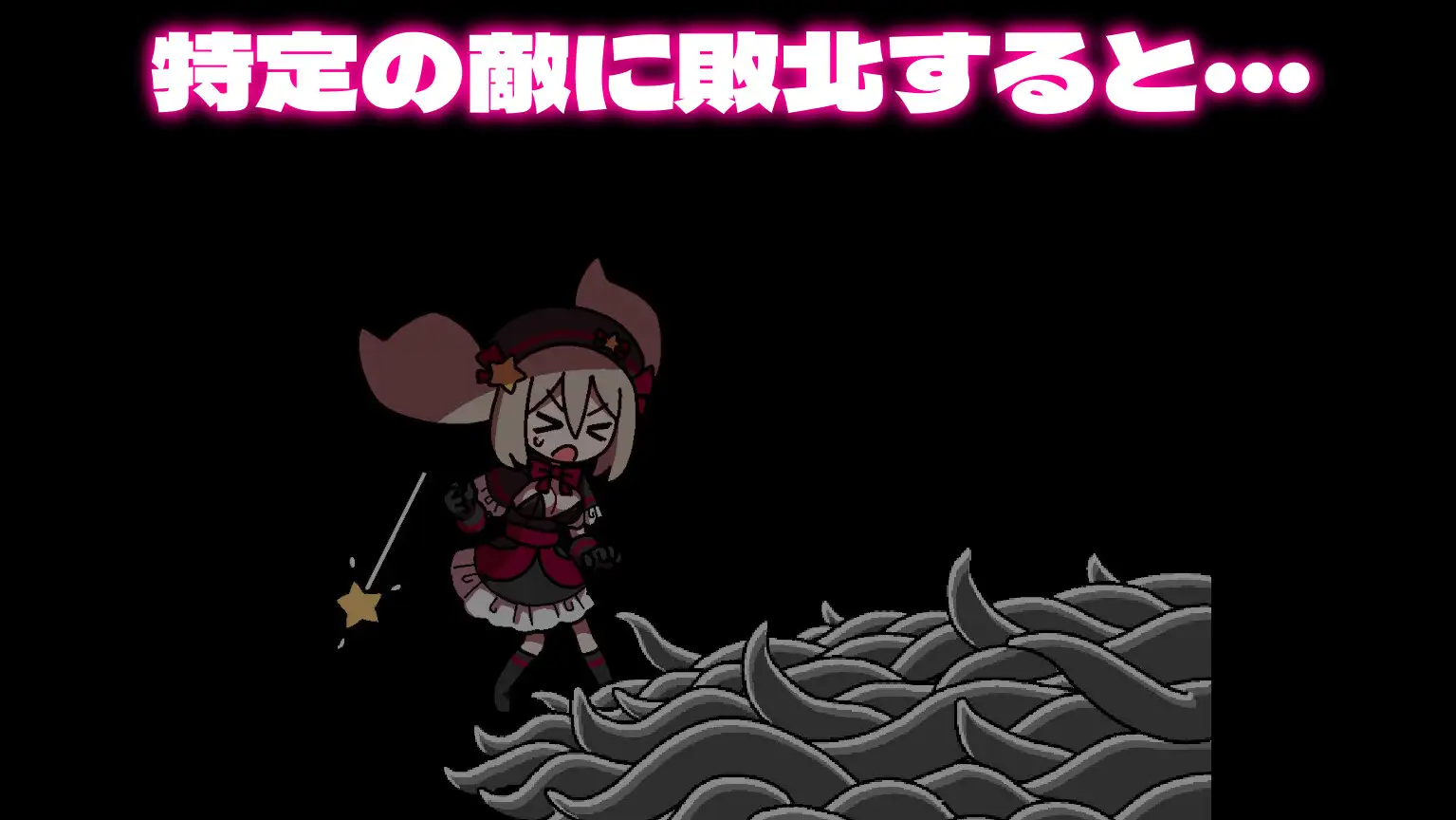 图片[2]-[日式ACT/新作/PC] 八丁目の魔法少女 ~Witch in 8th Street~ 机翻汉化 [300M]-目标是h游戏大师