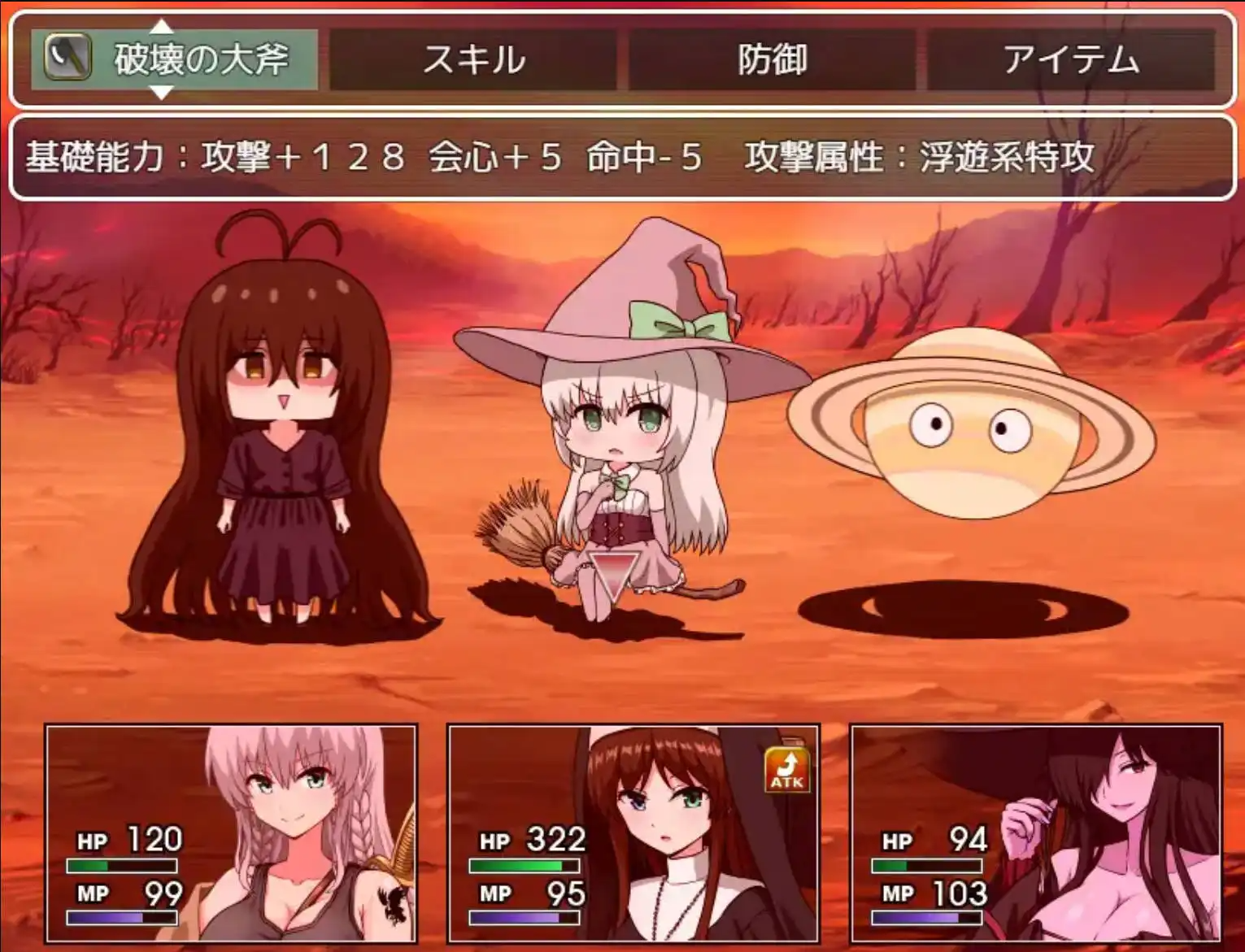 图片[5]-[日式RPG/新安卓] 索妮亚的大冒险3：隐藏的三样秘宝 ソニアの大冒険3つの秘宝の隠されたナリ  PC+安卓 AI汉化 [2.1G]-目标是h游戏大师