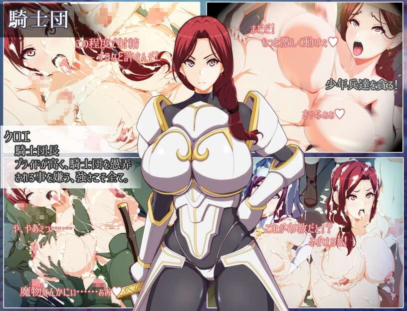 图片[4]-[日式RPG/新安卓] 妈妈的圣经 ママンズバイブル v1.0 PC+安卓 AI汉化 [1.3G]-目标是h游戏大师