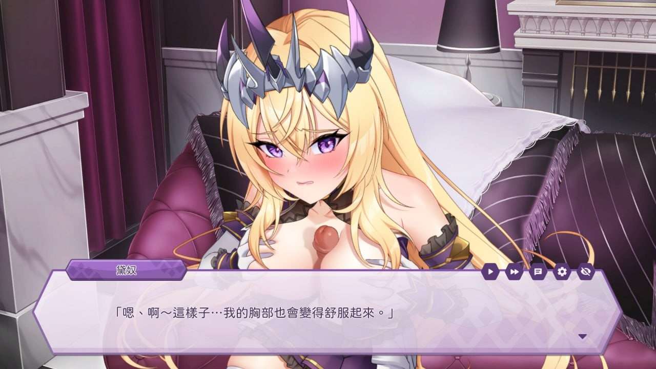 图片[7]-[亚洲风SLG/动态/PC] 傲慢的怪兽公主与名侦探使魔 v1.07 官中步兵版+DLC [1.4G]-目标是h游戏大师