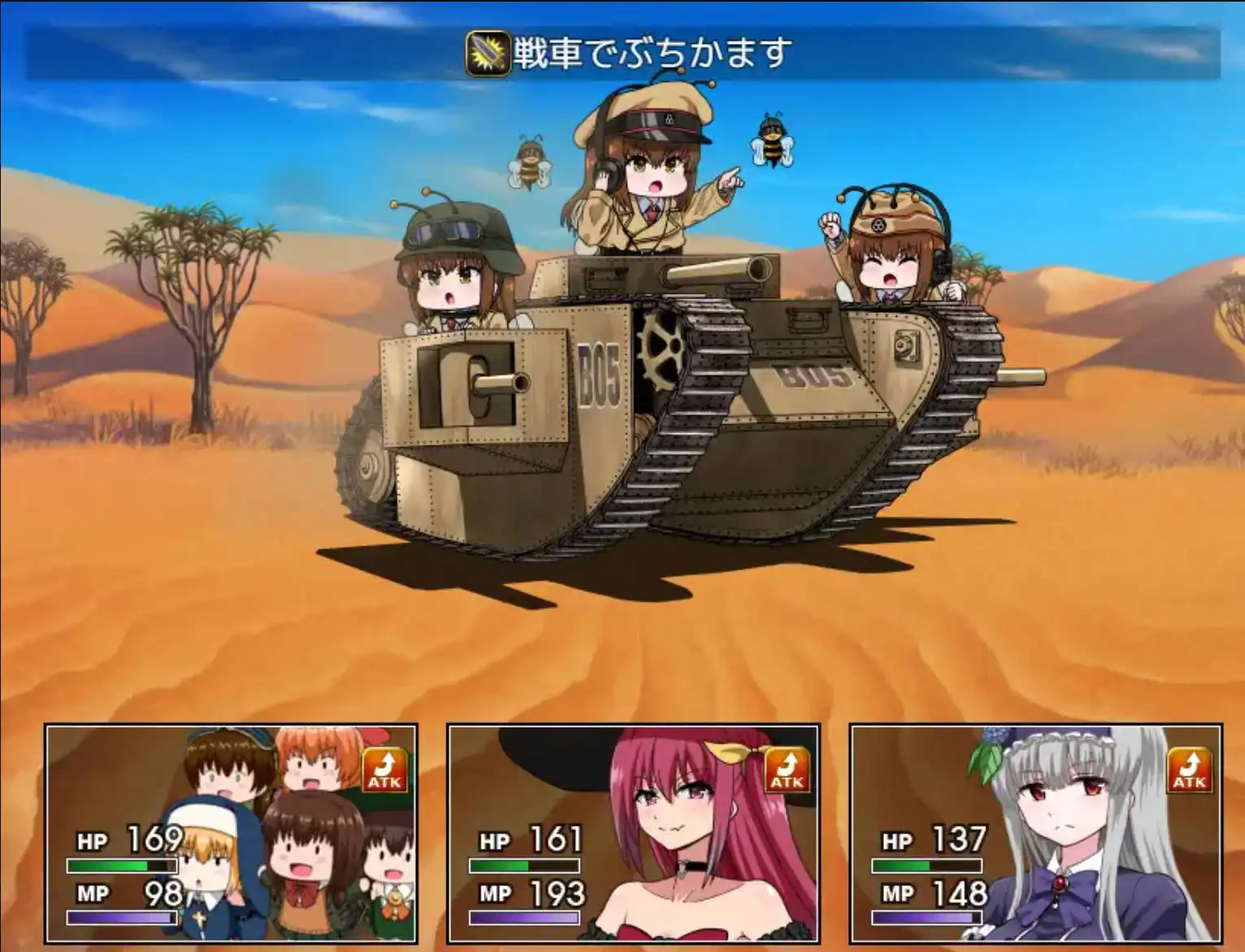 图片[4]-[日式RPG/新安卓] 索妮亚的大冒险3：隐藏的三样秘宝 ソニアの大冒険3つの秘宝の隠されたナリ  PC+安卓 AI汉化 [2.1G]-目标是h游戏大师