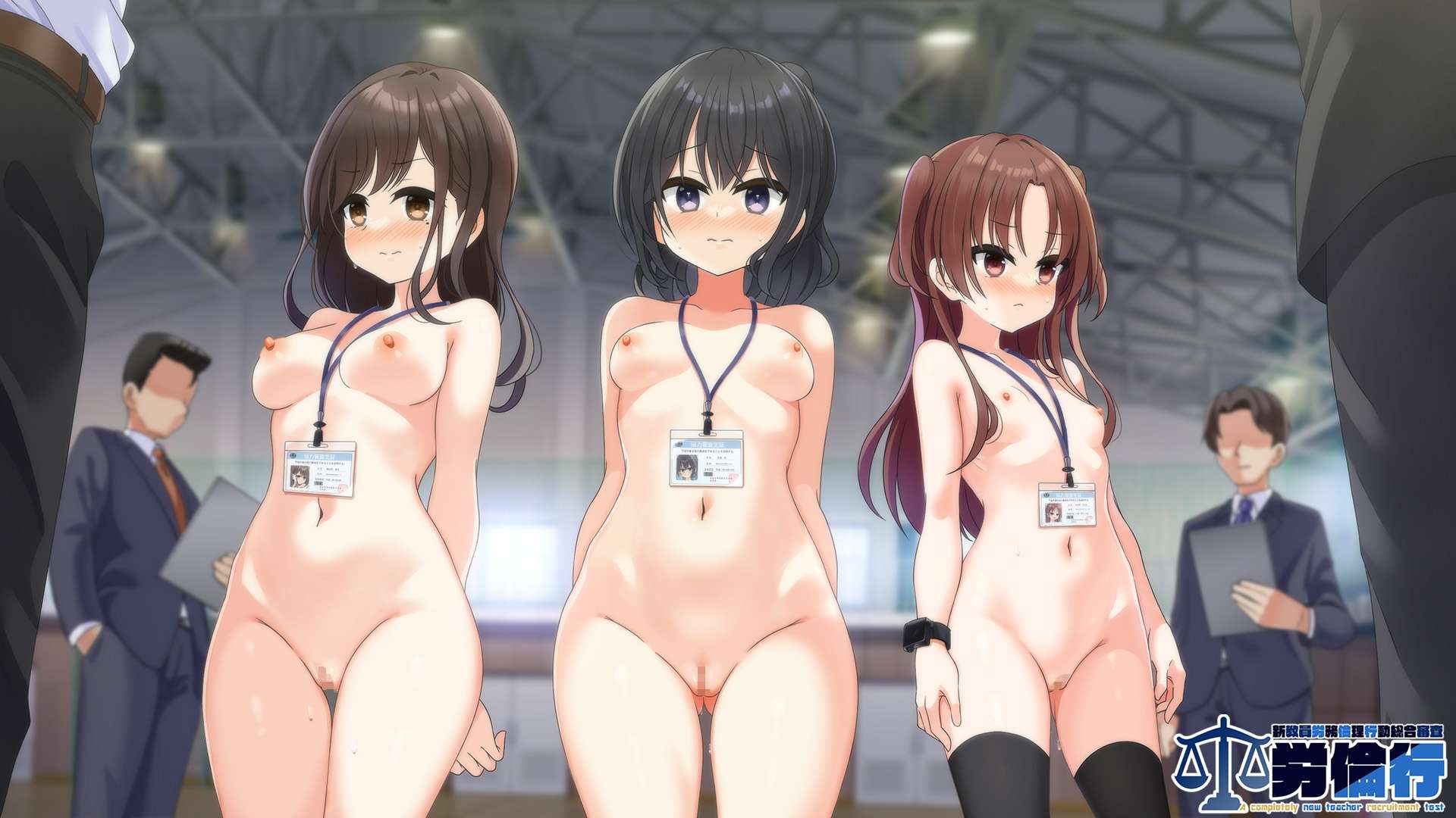 图片[11]-[拔作ADV/羞耻露出/PC] 劳伦行～新教员劳务伦理行动综合审查～（労倫行～新教員労務倫理行動総合審査～）机翻汉化 [1G]-目标是h游戏大师