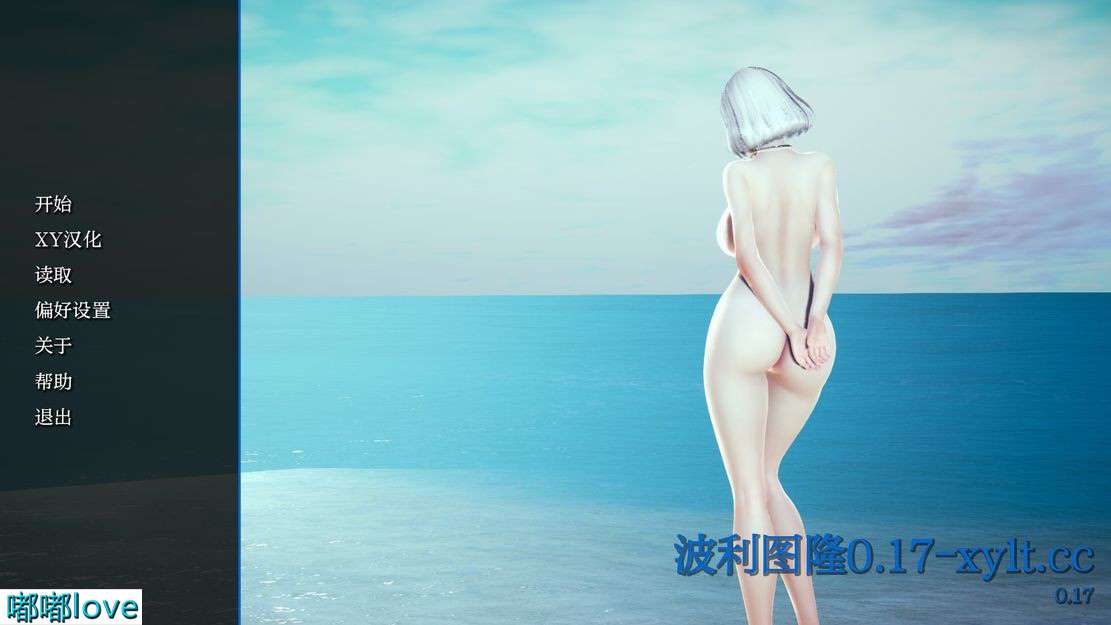 [亚洲风SLG/动态] 彩票 保利拖农 Polyturnon v0.17 PC+安卓 汉化版 [7.9G/百度]