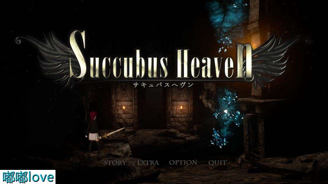 [日式ACT/地牢/PC] 淫魔天堂 サキュバスヘヴン 官中版 [2.0G/百度]